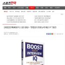 시너지컨설팅 이미지