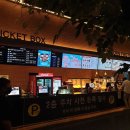 경산 CGV 리클라이너 영화관 추천 자리(14,000할인꿀팁,주차등록방법)
