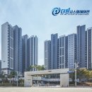 드림디포서충주신도시점 | [충주에어컨/서충주 신도시] 한화 포레나 투인원 에어컨 시공 후기
