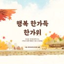 다옴세무회계 네이버블로그