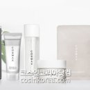 코스모스뷰티 이미지
