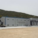 신광화학 이미지