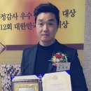 원더풀트레블
