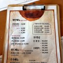 맛집기록_안성 간장게장맛집, 낙원간장게장 블루리본 한식당 내돈내산 후기