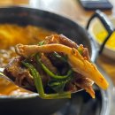 등촌샤브칼국수 안성점 | “등촌샤브칼국수” 안성점 내돈내산솔직후기(주차가능)