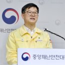 내일식당 이미지