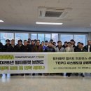 팀터틀랫 진영점 이미지