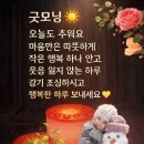 좋은만남 이미지