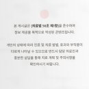 이편한68플란트치과의원 네이버블로그
