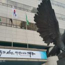 ㈜삼우농기 이미지