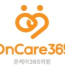 운정아동발달센터