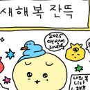 마음모음