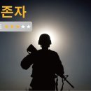 명란젓코난