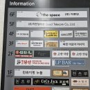 라우라 | 분위기좋은 뇨끼맛집 라우라 레스토랑 후기
