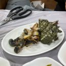 회다방