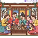 파트너 문구 이미지