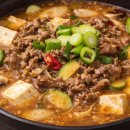 집밥뚝딱 이미지