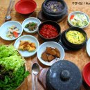 가연식당 이미지