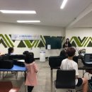 내일을 여는 교실(2) 이미지