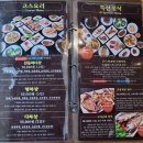 산들바다 이미지