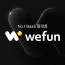 휴먼푸드서비스