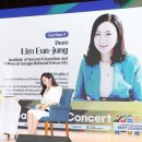 글로벌교육문화원 네이버블로그
