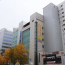 온유한 요양원 | 인천요양원 안심되고 마음이 편안했던 온유한요양원 방문상담 후기 ^^