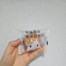 마동목장 이미지