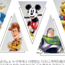 푸테이블