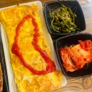 반포쇼핑타운2동 이미지