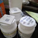 부강외과의원 이미지