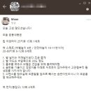 해야 GYM·PT 네이버블로그