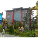 한중문화관 이미지