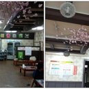 손가네칼국수 이미지