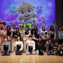 ㈜성우자원 이미지