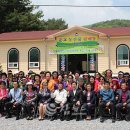 운교1리 이미지