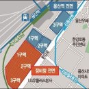 용산-1 이미지