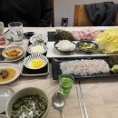 해진미 이미지