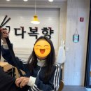 돌링 가챠샵 이미지