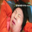행복헬스케어 Daum카페