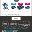 현대철물공구안전