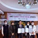 연산인제요양병원 더코리아