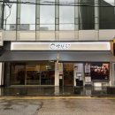 역삼-1509 이미지