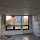 마이수학교습소 이미지