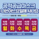 일번약국 이미지