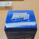 오렌지약국 이미지