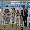 경희대 선 태권도장 이미지