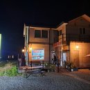 춘천 남산면 강촌역 민물매운탕 맛집 - 강촌 어부네 매운탕