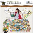 요술램프 이미지