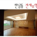 (주)유엔부동산중개법인 이미지